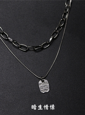 钛钢ins轻奢小众高档长款毛衣链