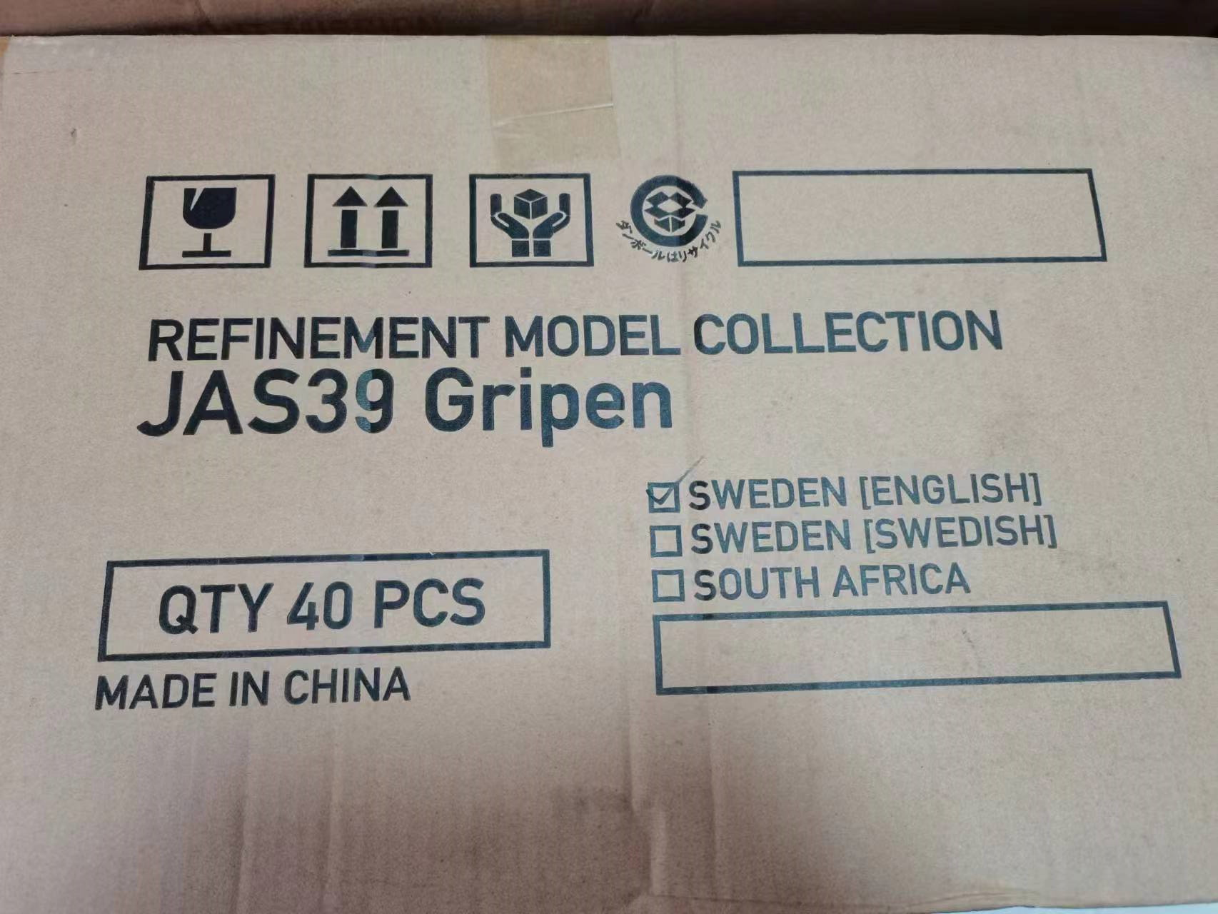 中古物 HMA Gripen Model 1/144 JAS39 鹰狮战斗机 拼装模型 - 图1