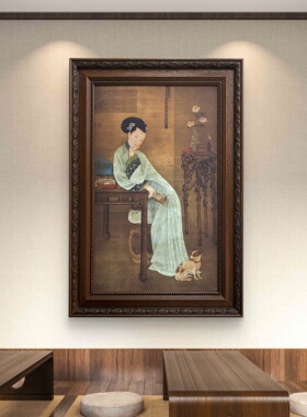 （春闺倦阅图）古代人物仕女图玄关茶室新中式复古挂画