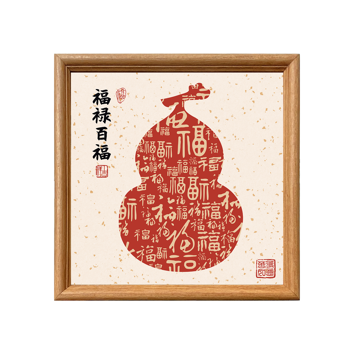 宋代美学办公桌床头柜摆件新中式装饰画挂画走廊过道壁画,淘宝优惠券,粉丝福利购,淘宝优惠卷