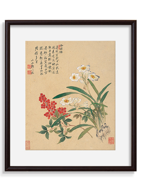 邹一桂 花卉八开 超清微喷复刻玄关国画中式装饰画