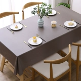 Pure -colored Tablecloth Водонепроницаемое масла -надежный горячий PVC Desk