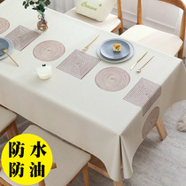 Table cloth waterproof and burn-proof oil-free pvc tea table cushion rectangular light lavish table Buchpins High sense