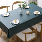 Pure -colored Tablecloth Водонепроницаемое масла -надежный горячий PVC Desk