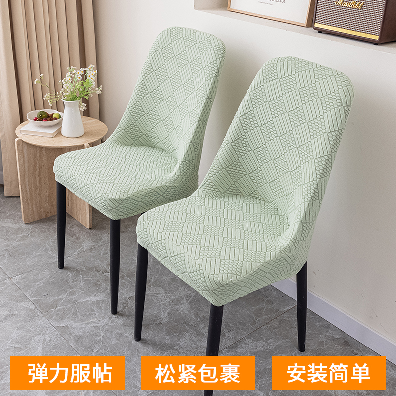 轻奢餐椅套罩凳子套椅子套罩萬能通用靠背家用座椅套餐桌坐套座套 - 图2