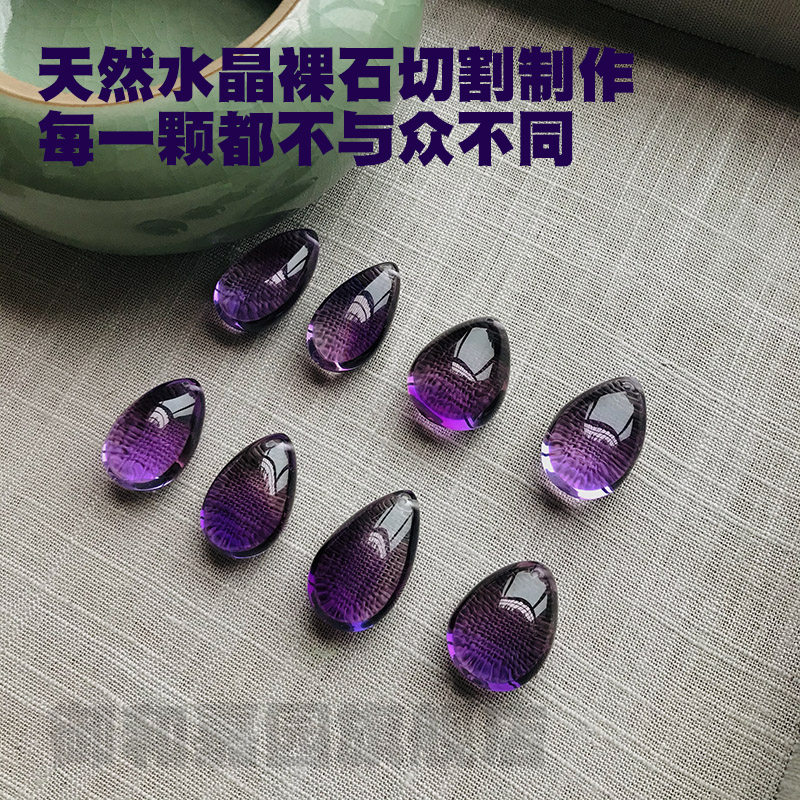 收藏级大号天然紫水晶吊坠女紫晶银项链水滴项坠珠宝母亲节礼物
