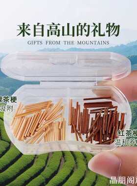 护理茶叶棍学耳棒耳钉ins风
