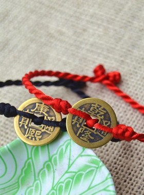 手工编织本命年红绳铜钱脚链情侣幸运古钱币脚绳学生男女