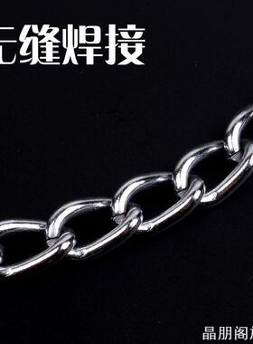 精致不锈钢链小狗狗不锈钢铁遛狗绳牵引绳大型中型ins风