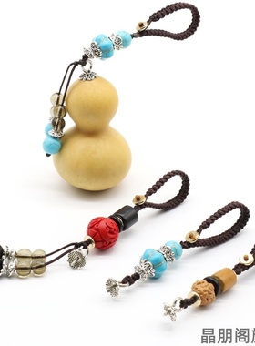 指环手绳车钥匙手机仿玉