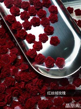 手工DIY红丝绒玫瑰19mm高级感流麻谷美手机壳奶油胶复古发夹配件