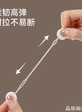 收纳硅胶磁吸扎带收纳好物数据线数据线收纳硅胶磁吸理线器数据线