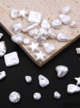 耳坠高亮异形珍珠挂件不