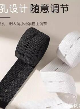 宝宝鞋子神器绳子幼儿凉鞋不掉防