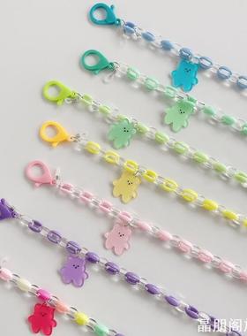 韩国儿童口罩链亲子可爱彩色小熊吊坠糖果色眼镜防丢挂绳亚克力链