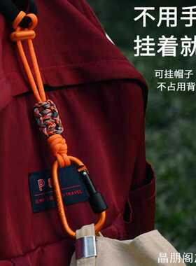 挂绳户外徒步背登山扣挂钩徒步背包水杯ins风登山扣高颜值