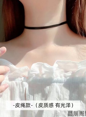 山茶花锁骨链小香风项链