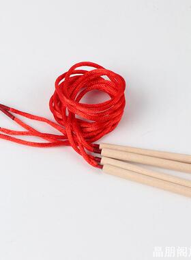 编织木头绳串线积木配件线手工串珠配线幼儿园尼龙绳儿童穿线玩具