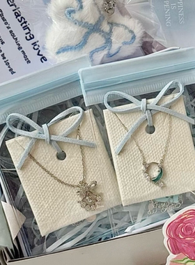 高颜值出卡打包材料ins透明自封袋饰品防尘袋滑条袋蓝色pvc密封袋