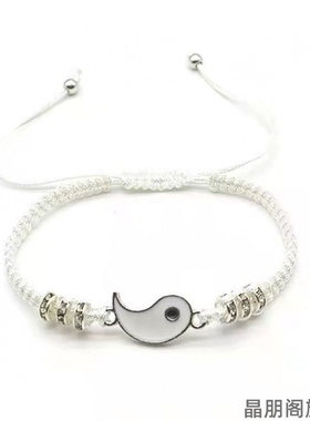 男士手串柏木雕刻太极八