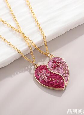 闺蜜款的东西闺蜜款的东西好朋友磁吸项链拼接开学小礼物学生友谊