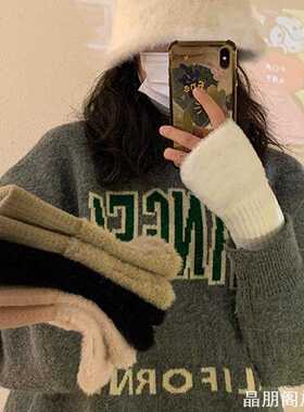 秋冬加厚针织水貂绒半指手套纯色露指手套学生户外玩手机防寒手套