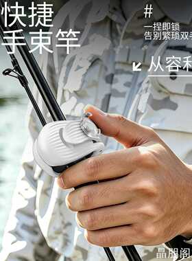 精致鱼竿绑器束竿夹筏竿鱼路亚竿收纳多功束杆器家用收纳