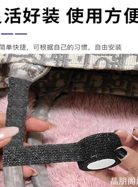 保护套帆布包手柄肩带配件包包防