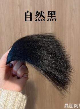 顶假发片增发量玉米须垫发片蓬蓬松垫精致高颅顶家用收纳