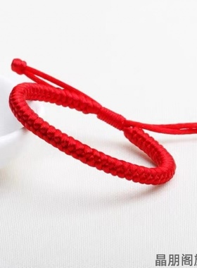 金刚结民族风手绳编织