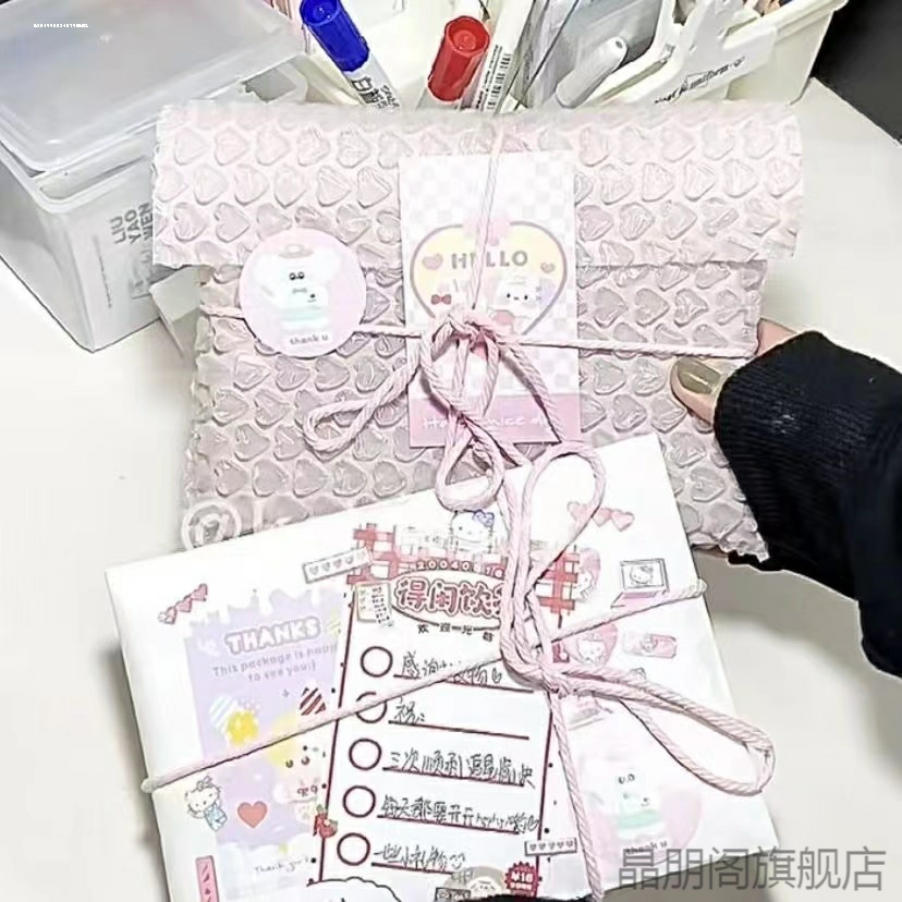 气泡袋彩色爱心PVC化妆品袋加厚透明自封袋子服饰拉链袋现货