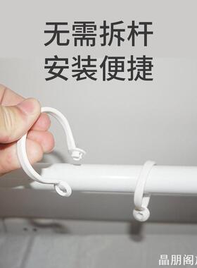 窗帘环挂环罗马帘圈扣环钩子拉