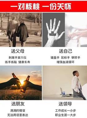 文玩核桃龙纹官帽核桃王