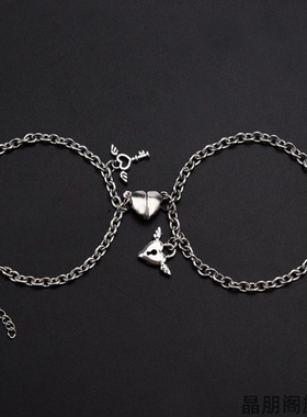 可爱卡通闺蜜相吸手绳一