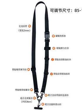 ins手机绳背磁吸快拆带挂绳手机绳快拆带夹片结实家用