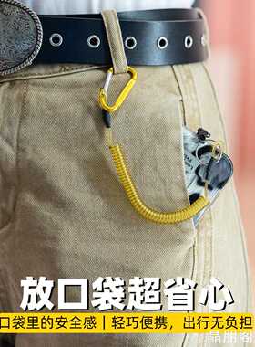 女防偷好物钢弹簧绳ins防盗绳