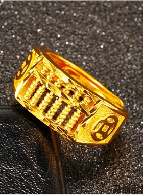 越南沙金戒指男款女士情