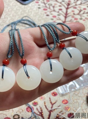 锁骨平安扣坠子仿玛瑙仿