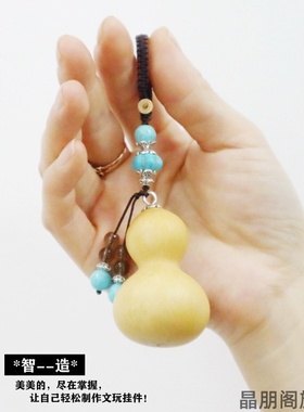 古风手机指环手机链挂绳