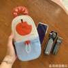 Simulated milk tea organ jewelry box 520 ceremonial surprise for girlfriend flipping milk tea cover ring box