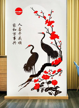 仙鹤亚克力3d立体餐客厅墙贴画
