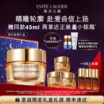 Ypoetry Landeface cream Zhyeon Collagen Cream Collagen Lotion Oil Leather Water Tonic Moisturizing Light Grain repair and pull tight