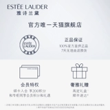 Лечебный бальзам для губ, эссенция, блеск для губ, уход за губами, увеличение объёма губ, официальный продукт