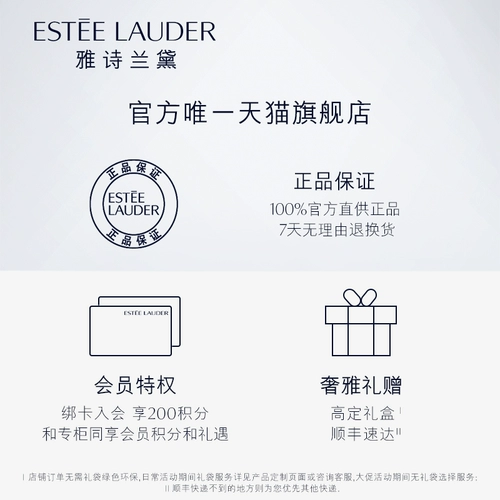 Лечебный бальзам для губ, эссенция, блеск для губ, уход за губами, увеличение объёма губ, официальный продукт