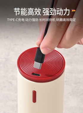 电动胡椒研磨器USB充电外置调档