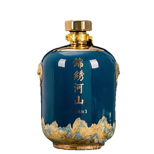 景德镇厂家陶瓷酒坛子5斤装白酒瓶家用密封窖藏酒壶白酒瓶空酒罐 - 图3