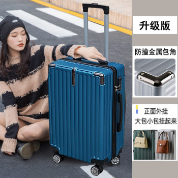 ກະເປົ໋າຂອງແມ່ຍິງ 24 ນິ້ວ trolley case men's universal wheel in internet celebrity new large capacity students travel code box