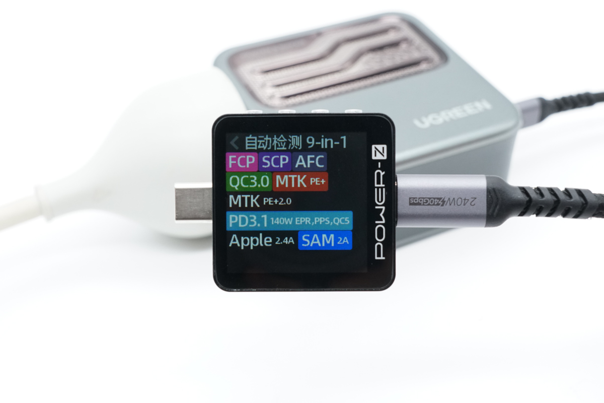 ChargerLAB POWER-Z USB PD3.1协议50V10A双Type-C测试仪 KM003C,淘宝优惠券,粉丝福利购,淘宝优惠卷