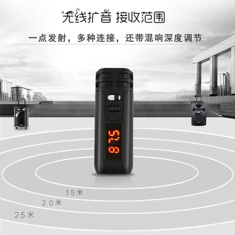 混响收音调频手持无线麦克风话筒老师教学导游 FM 扩音器 c J6 炬为 混响收音调频手持无线麦克风话筒老师教学导游 FM 扩音器 c J6 炬为