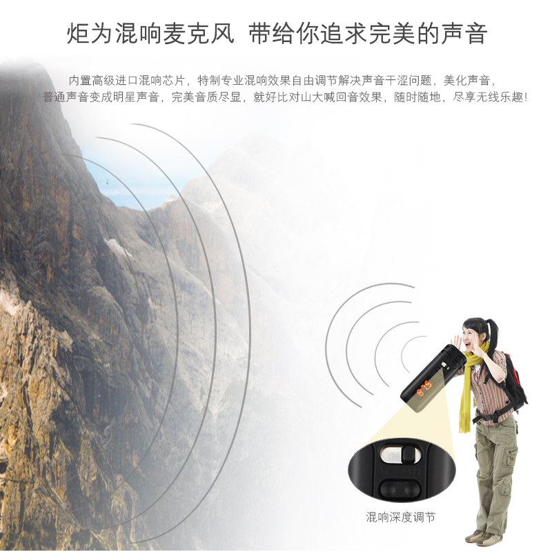 混响收音调频手持无线麦克风话筒老师教学导游 FM 扩音器 c J6 炬为 混响收音调频手持无线麦克风话筒老师教学导游 FM 扩音器 c J6 炬为